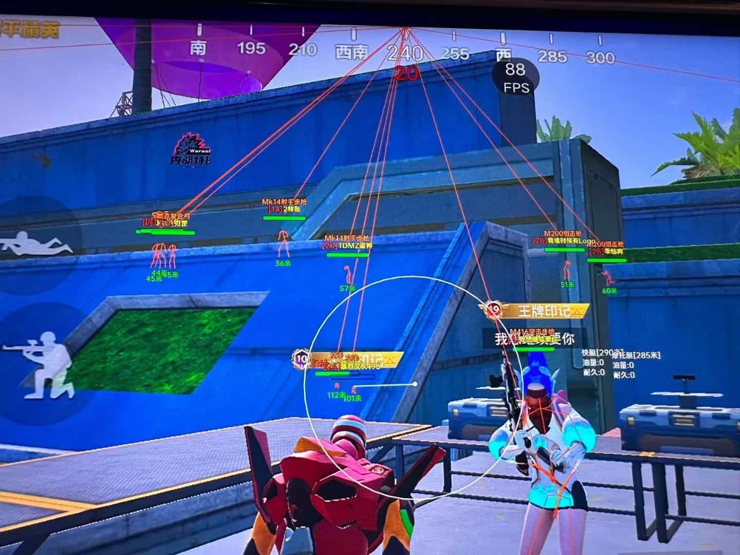 和平精英【逆境】辅助更新：新增防护插件，稳定体验再升及