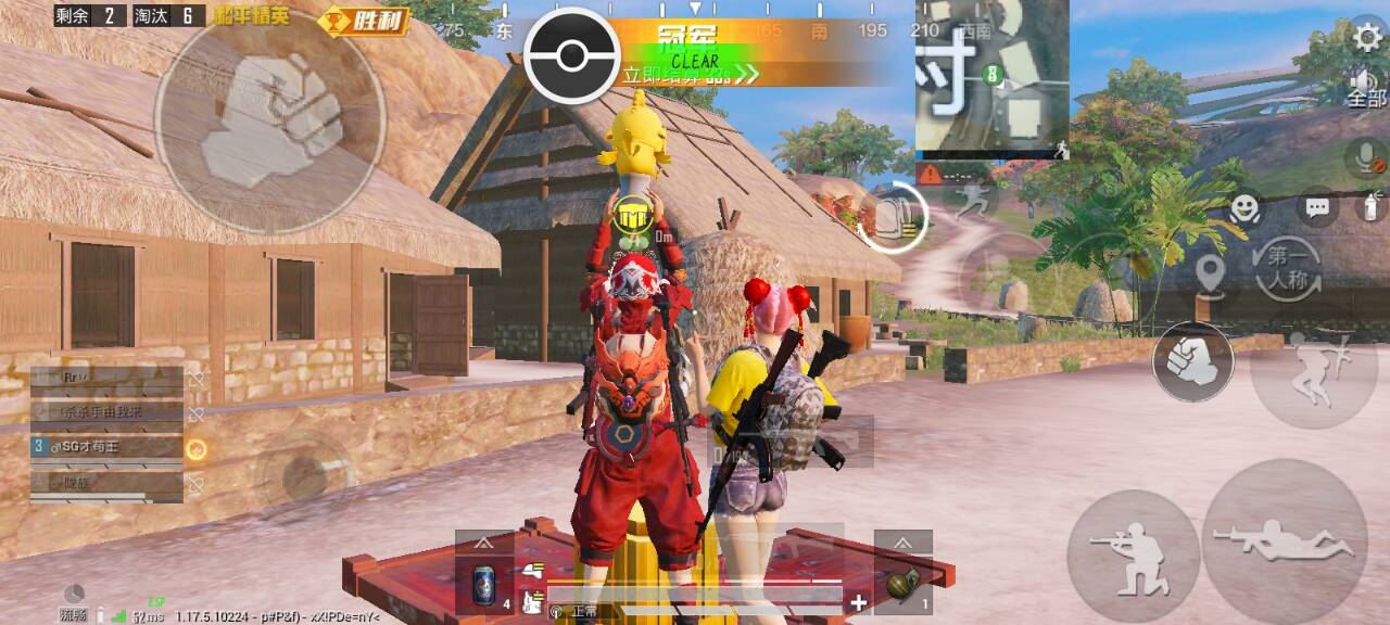 和平精英辅助【捷豹容器直装】🔥捷豹直装拯救市场🔥功能:一体独家午后自瞄!